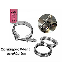 Σφιγκτήρας V-band από χάλυβα αρσενικό και θηλυκό κιτ φλάντζας 2,25" 2,5" 3" 3,5" - EU31-34 - Sellzone.bg Σφιγκτήρας V-band από χάλυβα αρσενικό και θηλυκό κιτ φλάντζας 2,25" 2,5" 3" 3,5" - EU31-34